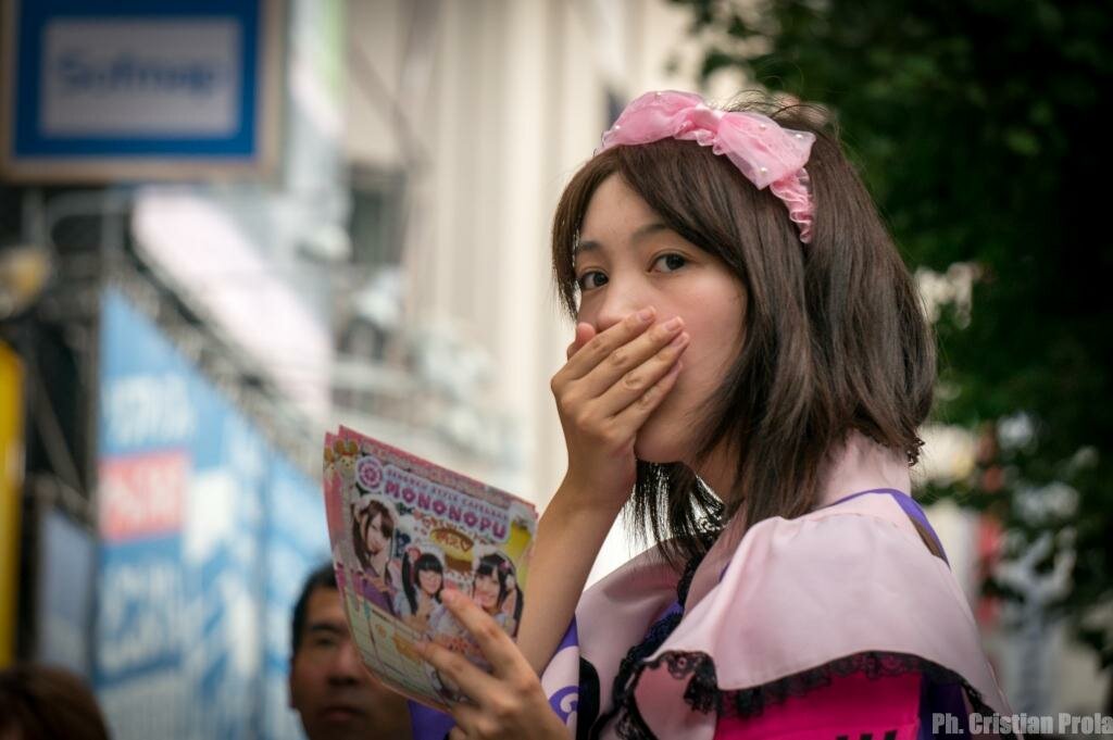 Akihabara, Tokyo